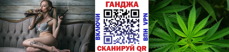 Все наркотики Камбарка ГЕРОИН  Бошки Шишки  Мефедрон  ГАШ 