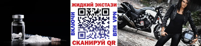 Бутират 99% Камбарка