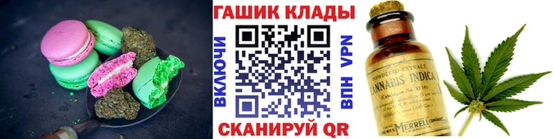 где купить наркоту  Камбарка  Еда ТГК марихуана 