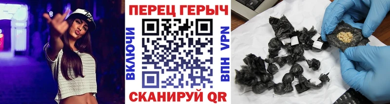 Героин Heroin  hydra зеркало  Камбарка  где найти наркотики 