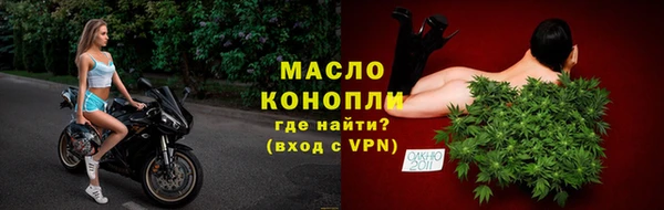 mix Новокубанск