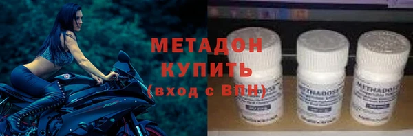 a pvp Новодвинск