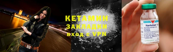 a pvp Новодвинск