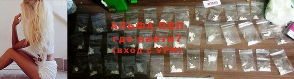 прущая мука Новозыбков
