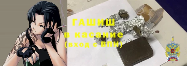 mix Новокубанск