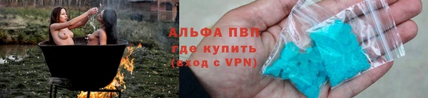 a pvp Новодвинск