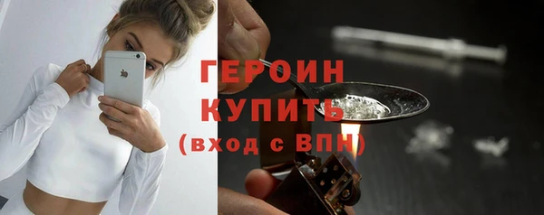 a pvp Новодвинск