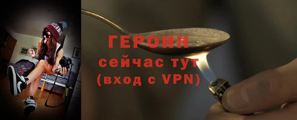 mix Новокубанск