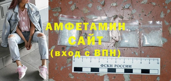 a pvp Новодвинск