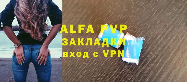 a pvp Новодвинск