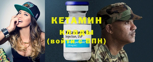 a pvp Новодвинск