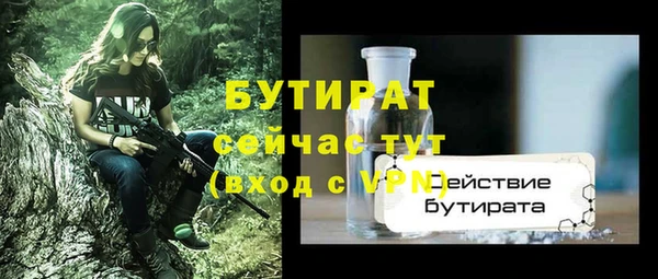 a pvp Новодвинск