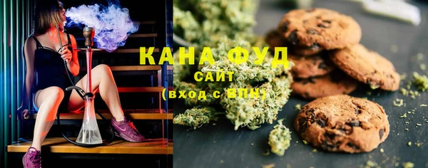mix Новокубанск