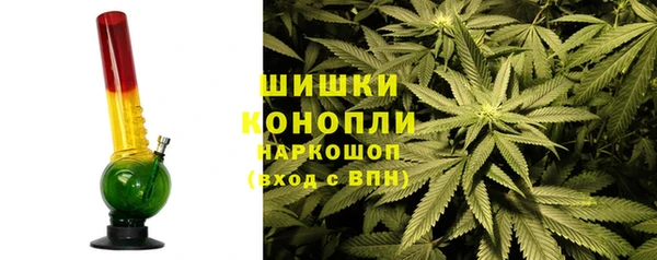 прущая мука Новозыбков