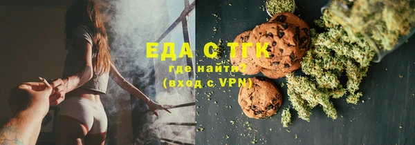 mix Новокубанск