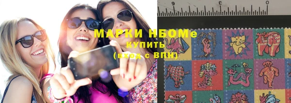 а пвп мука Болхов