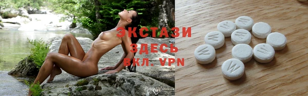 mix Новокубанск