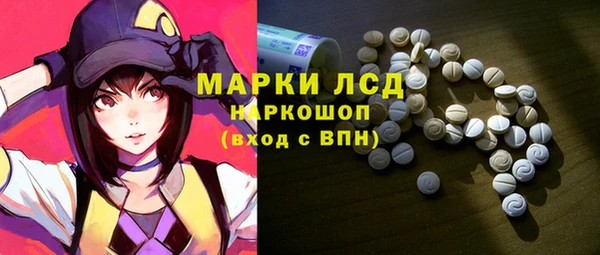прущая мука Новозыбков