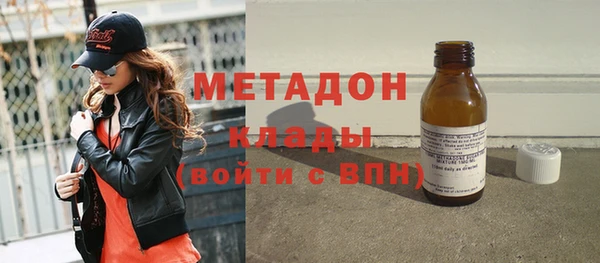 мет Нягань