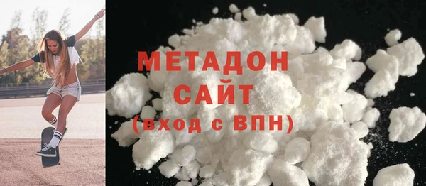 MESCALINE Верхний Тагил