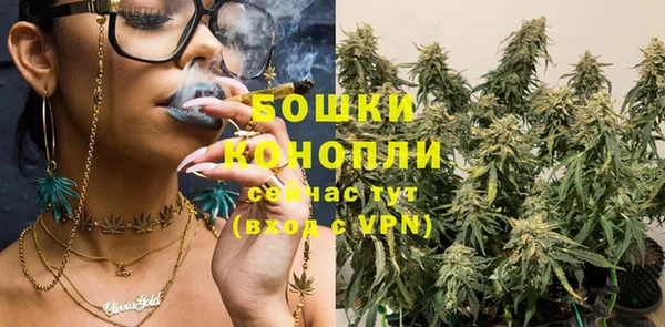 прущая мука Новозыбков