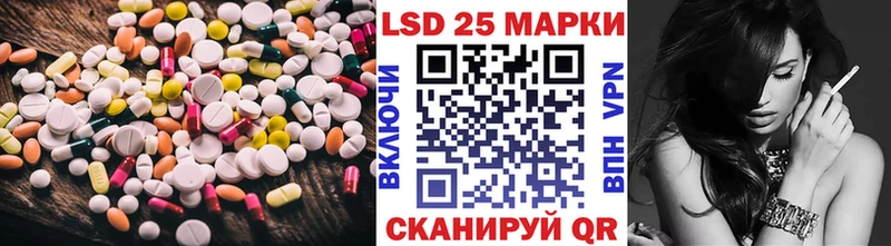 ЛСД экстази кислота  кракен как войти  Камбарка  наркошоп 
