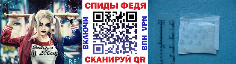 МЕТАМФЕТАМИН пудра  как найти наркотики  Камбарка 